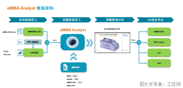 微信圖片_20231023132909.png