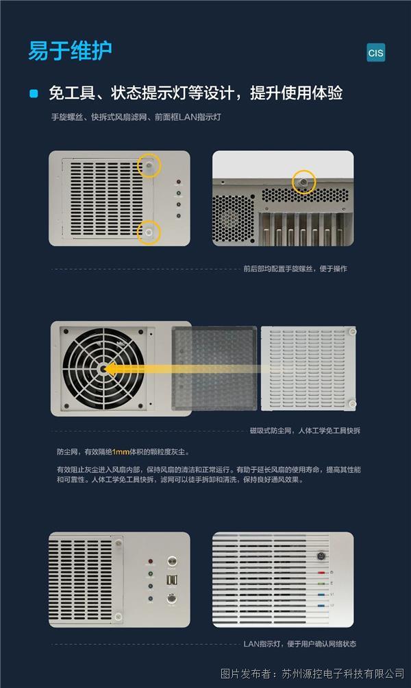 微信图片_20231025121830.jpg
