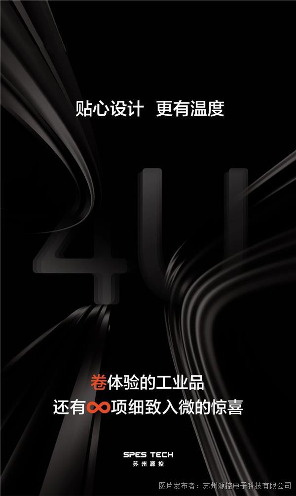 微信图片_20231025121824.jpg