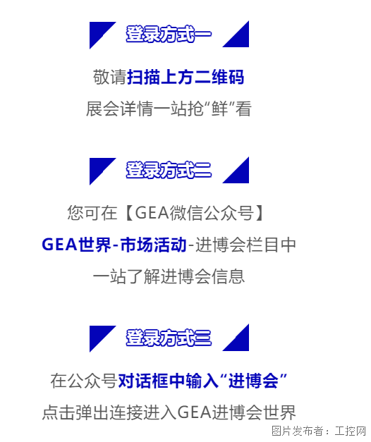 微信圖片_20231101194302.png 微信圖片_20231101194302.png