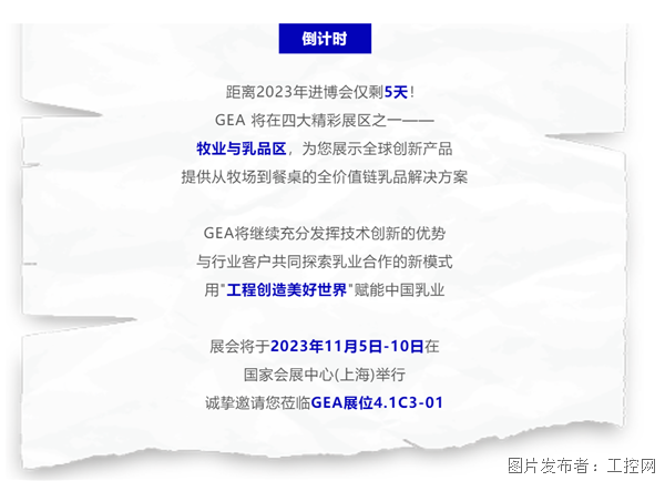 微信圖片_20231101194314.png 微信圖片_20231101194314.png