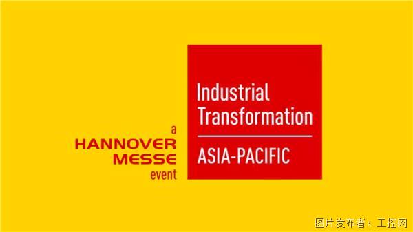 新闻稿2023年10月31日 - 意法半导体在 2023 年新加坡国际工业博览会上展出各种工业自动化解决方案.jpg