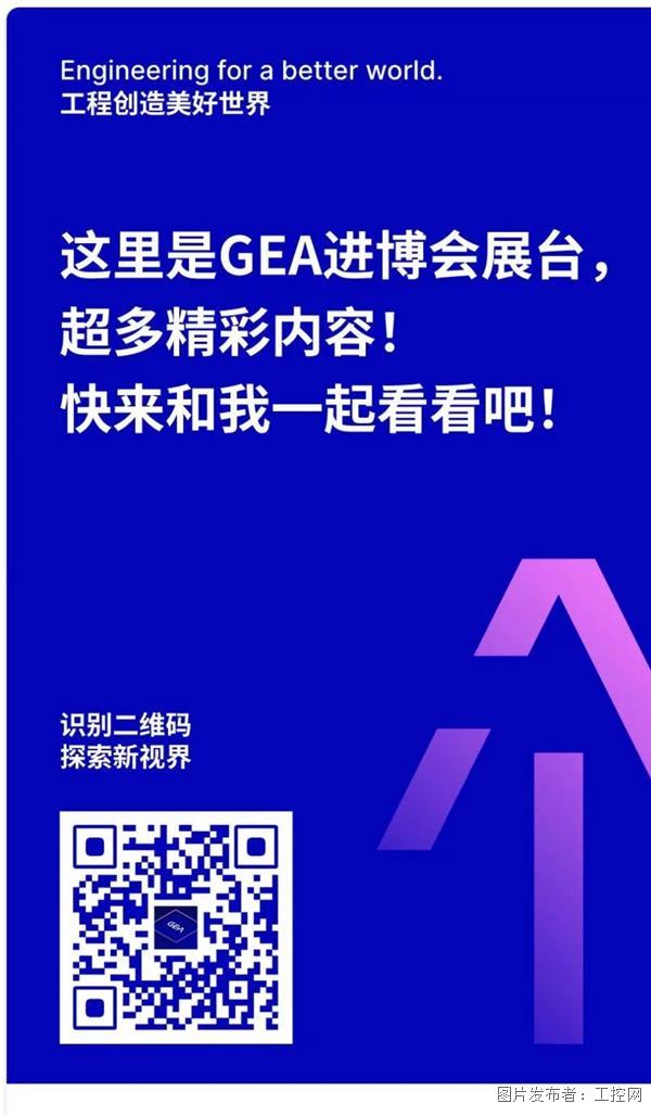 微信圖片_20231101194246.jpg 微信圖片_20231101194246.jpg