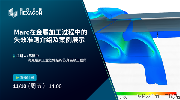 微信图片_20231103131855.png
