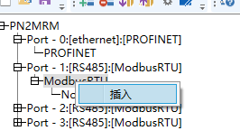 Modbus转Profinet7.png