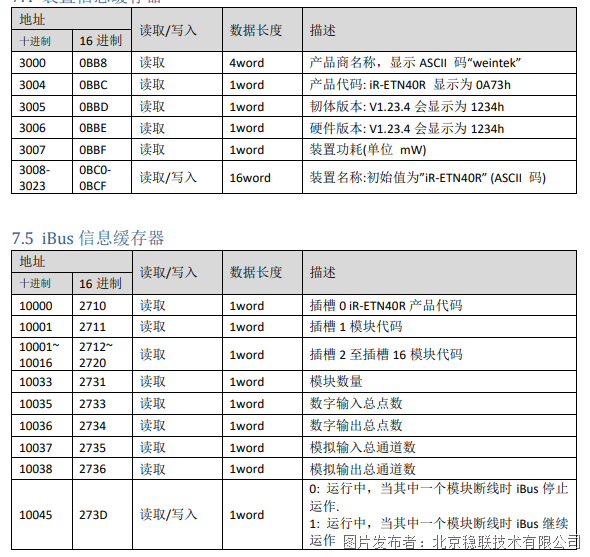 图片13-1.png