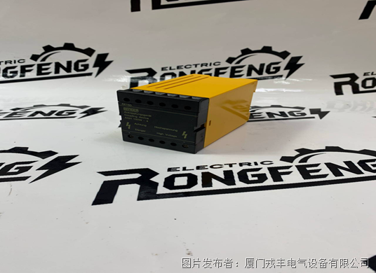 Bender AGH150W-4 (1).png