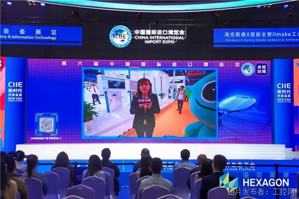 微信图片_20231114104138.jpg