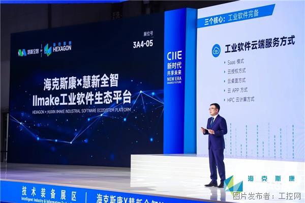 微信图片_20231114104132.jpg