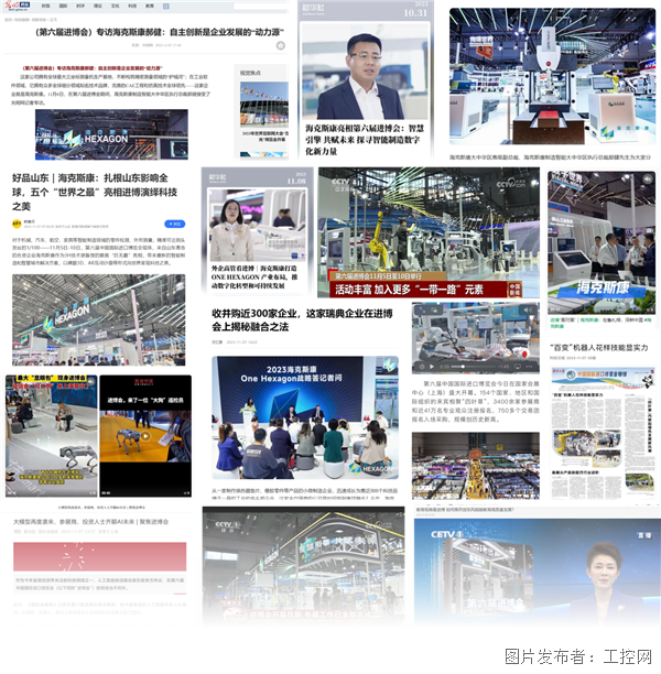 微信图片_20231114104153.png