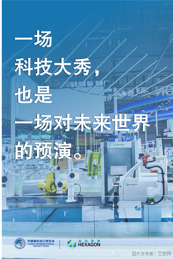 微信图片_20231114103955.png