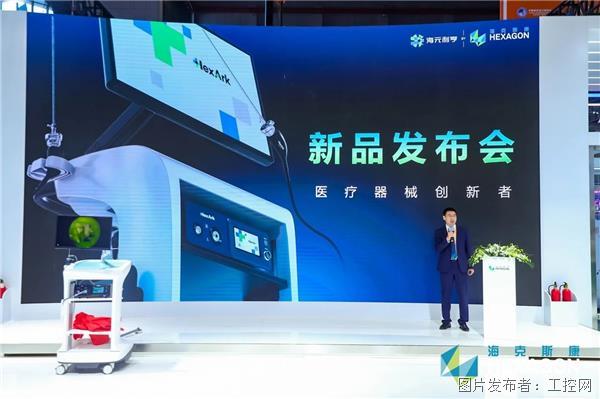 微信图片_20231114104144.jpg