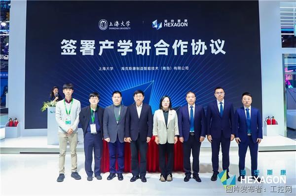 微信图片_20231114104123.jpg