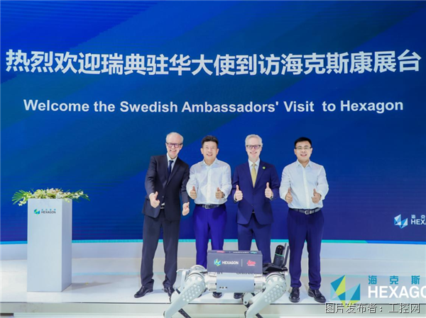 微信图片_20231114104102.png