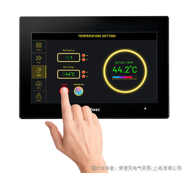 CH-7-HMI-touch.png