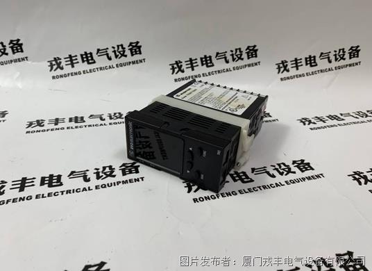 EROELECTRONIC TKS937133000 (4).jpg