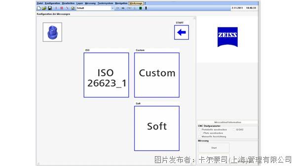 微信图片_20240228162029.jpg