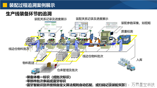 微信图片_20240226170939.png