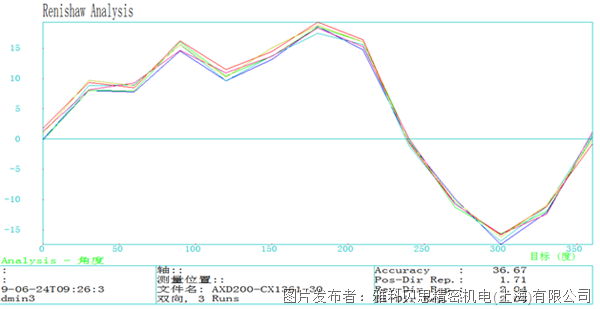 微信图片_20240305120258.png