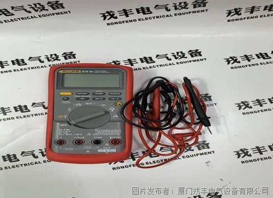 Fluke  87V-EX (2).jpg