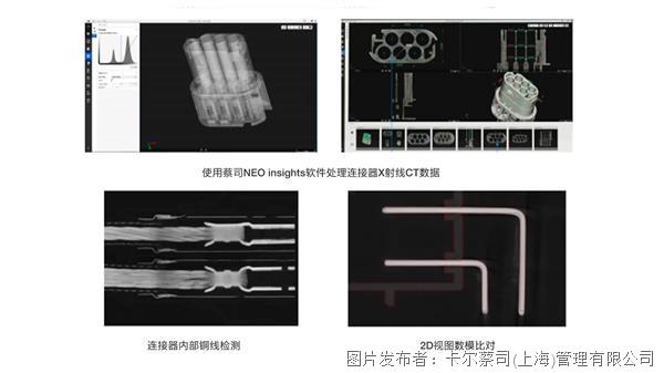 微信图片_20240412135739.jpg