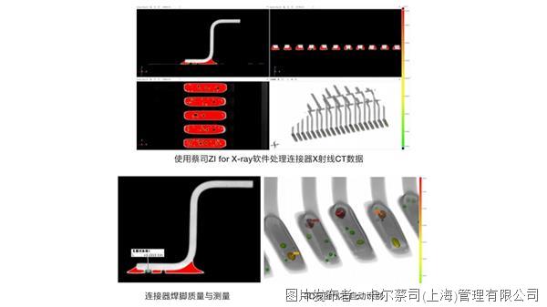 微信图片_20240412135736.jpg