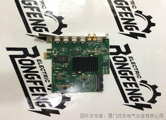 NI  PCIE-8510 (4).jpg