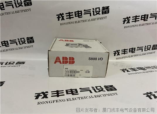 ABB  AI830 (2).jpg