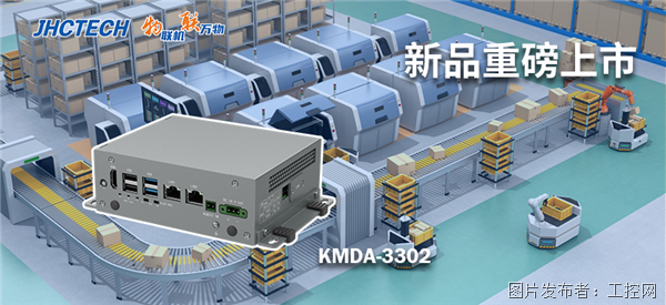 KMDA-3302.png