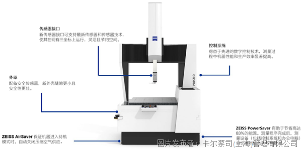 微信圖片_20240616104643.png