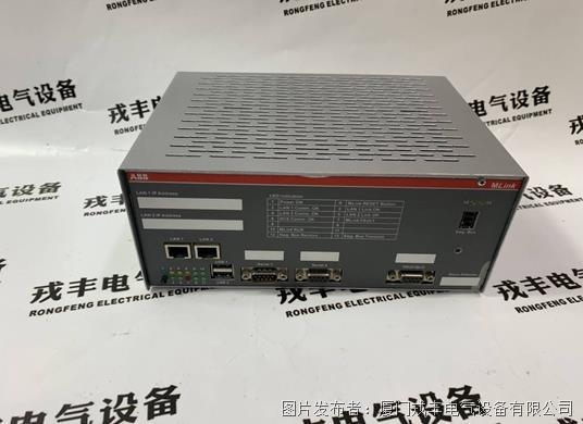 ABB 1TGE102009R4800 (1).jpg