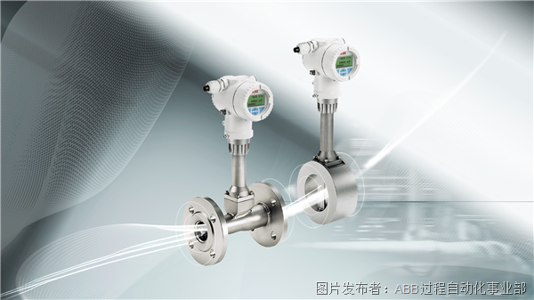 Image - ABB Swirl and Vortex flowmeters with Ethernet-APL.png