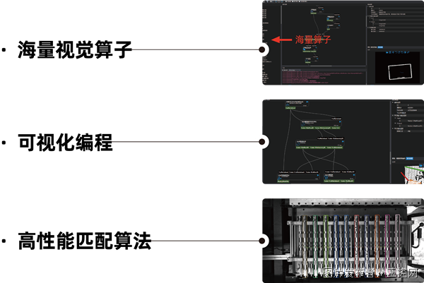 微信图片_20240715093450.png