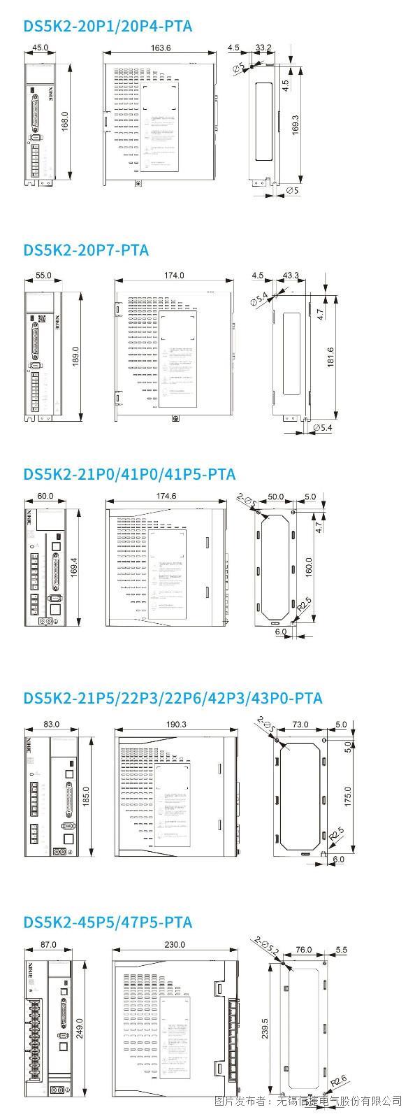 微信圖片_20240722114246.jpg