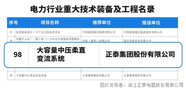 图4.png