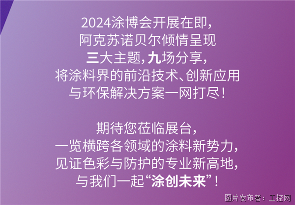 微信图片_20240805154905.png