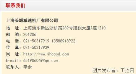 mmexport1724981438547.png
