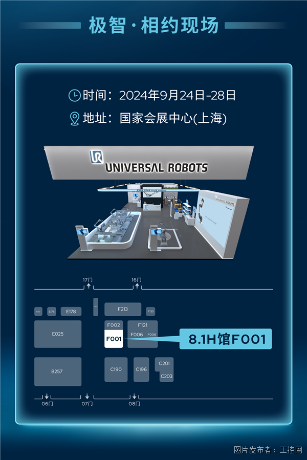 微信圖片_20240923212840.png