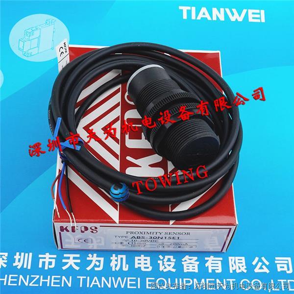 ABS-30N15E1 (1).jpg