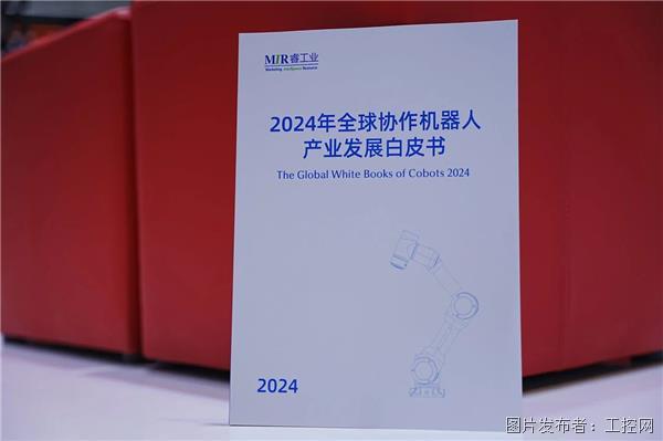 微信图片_20240927132540.jpg