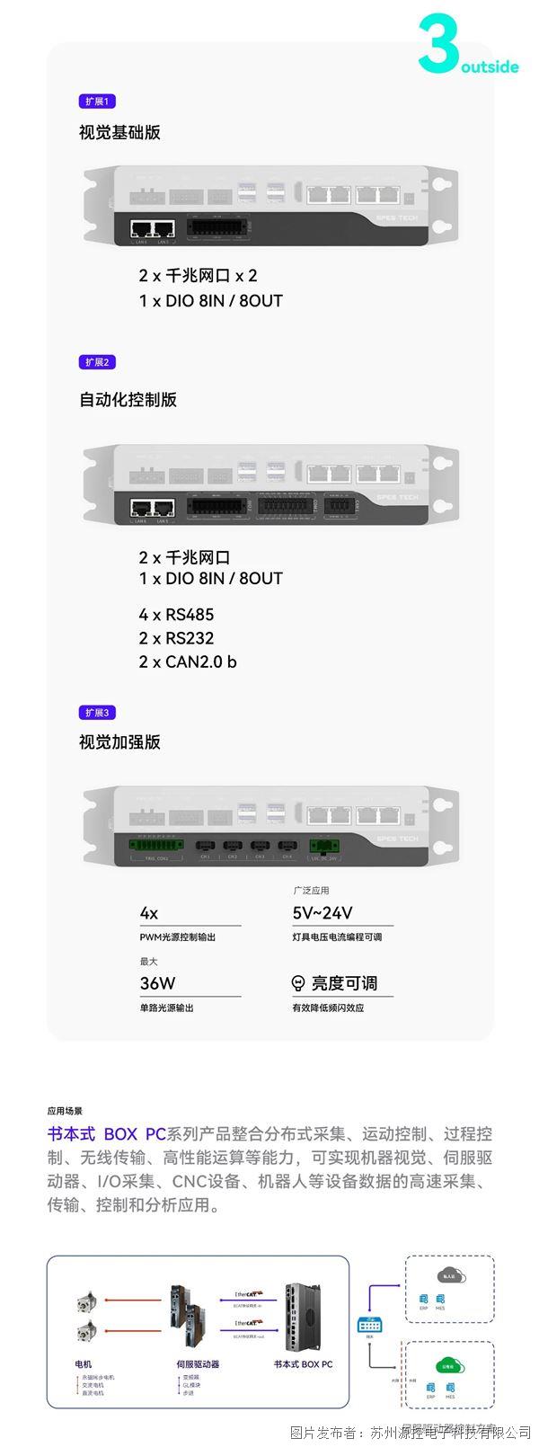 微信图片_20241012132902.jpg