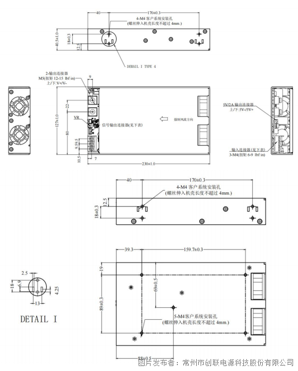 企業(yè)微信截圖_17288774022810.png