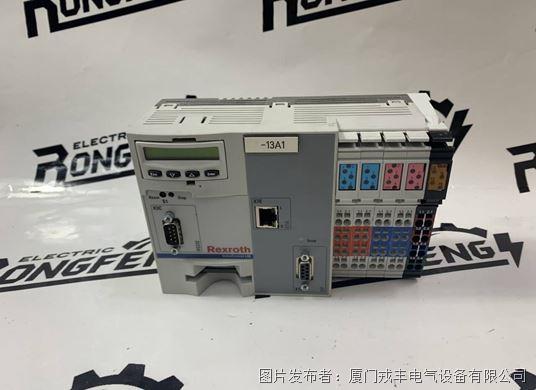 Rexroth  CML40.2-NP-330-NA-NNNN-NW  R911170254 (4).jpg