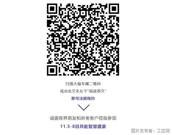 微信图片_20241015135659.png