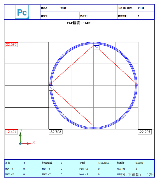 微信图片_20241017083115.png