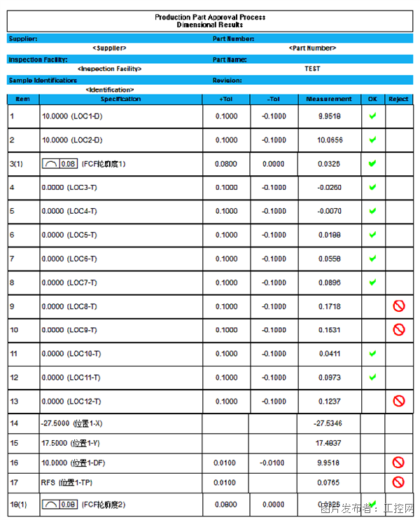 微信图片_20241017083110.png