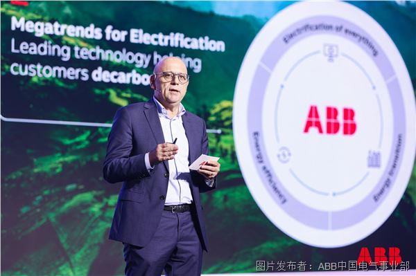 ABB集團(tuán)電氣全球總裁蔣培瑞開幕致辭.jpg