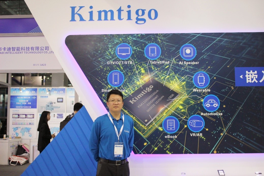 技术、产品+市场，“双引擎”助金泰克趁势而飞
