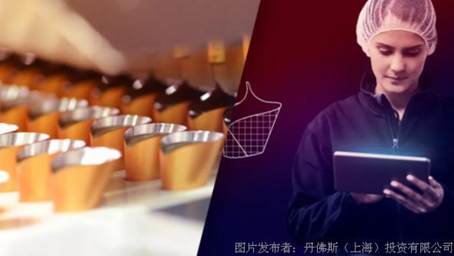 眼见为“食” | 2025年糖果产品需求增长27%，食品工厂如何优化供应链？
