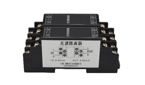 迅鵬XL-DS系列無源信號隔離器
